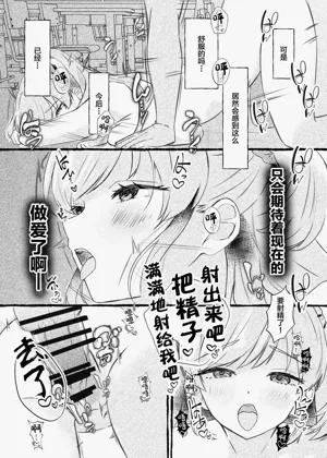 第48页图