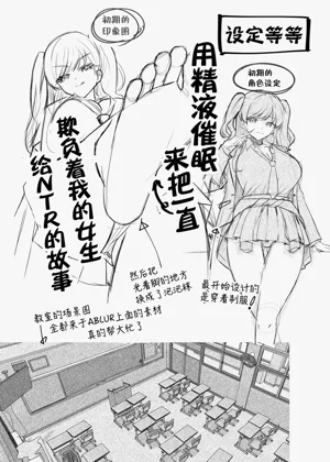 第51页图