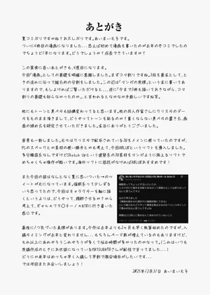 第52页图