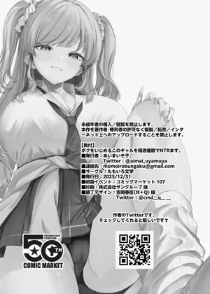 第53页图