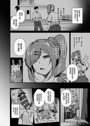 第27页图