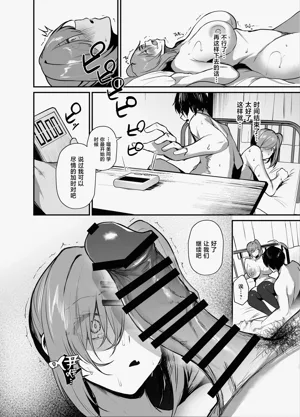 第37页图