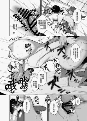 第45页图
