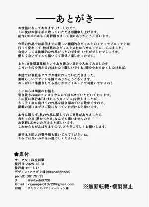 第49页图