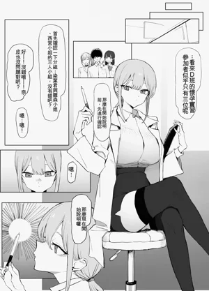 第10頁圖