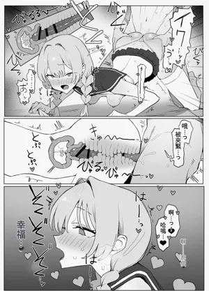 第104頁圖