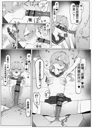 第106頁圖