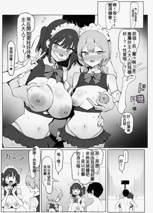 第114頁圖