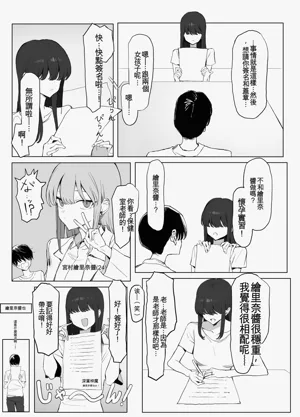 第12頁圖