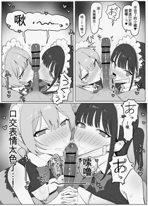 第121頁圖