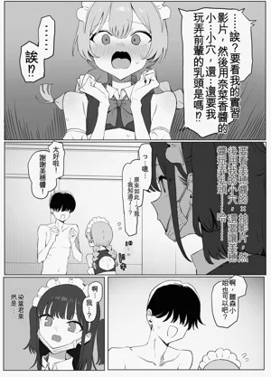 第123頁圖