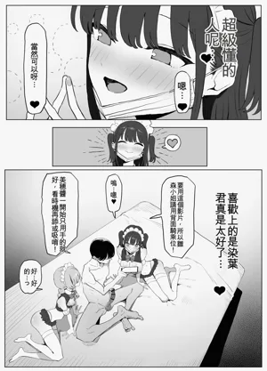 第124頁圖