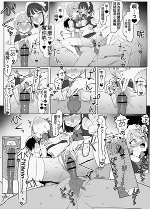 第130頁圖