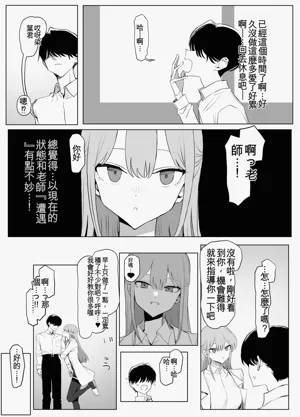 第137頁圖