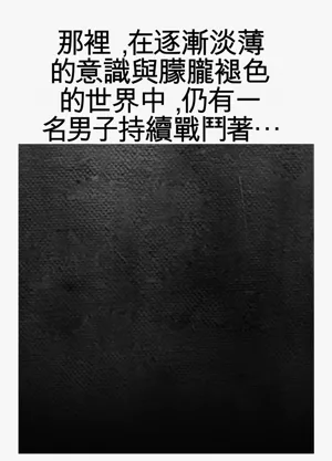 第138頁圖