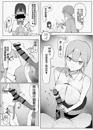 第16頁圖