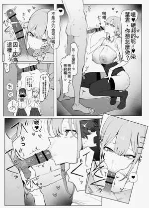 第19頁圖