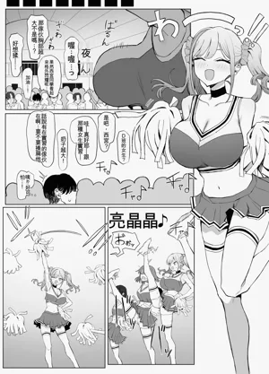第28頁圖