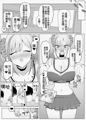第31頁圖