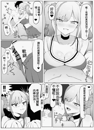 第32頁圖