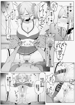 第35頁圖