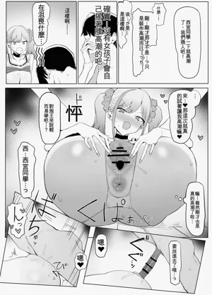 第38頁圖