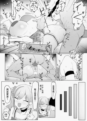 第40頁圖