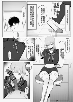 第42頁圖