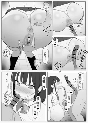 第51頁圖