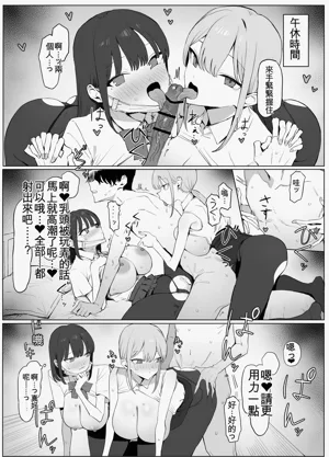 第54頁圖