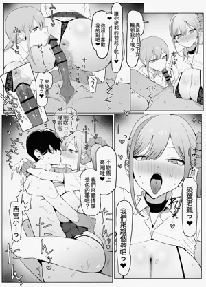 第58頁圖