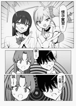 第6頁圖