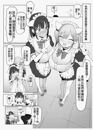 第63頁圖