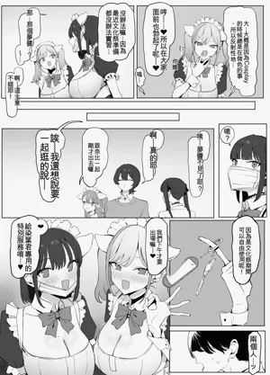 第64頁圖