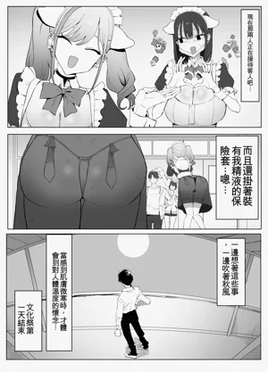 第71頁圖