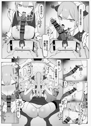 第78頁圖