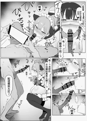 第79頁圖