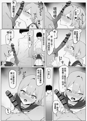 第89頁圖