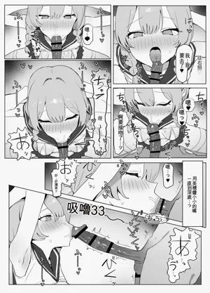 第91頁圖