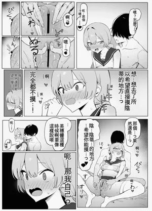 第95頁圖