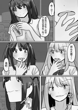 第12頁圖