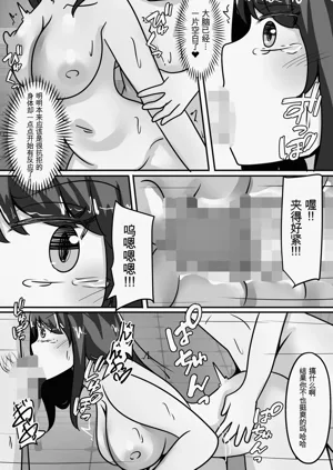 第28頁圖