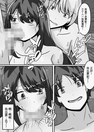 第29頁圖
