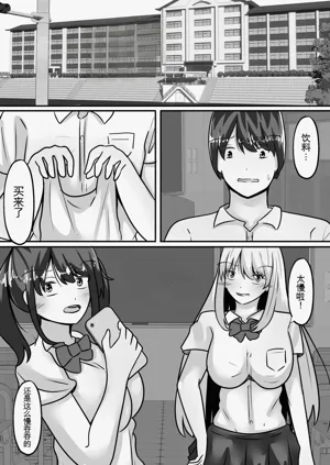 第4頁圖