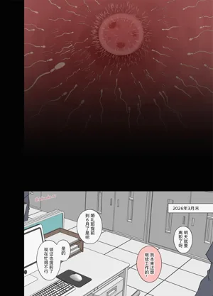 第15页图