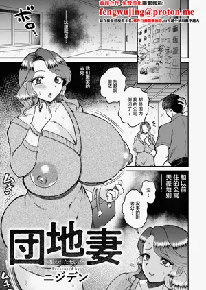 第1页图