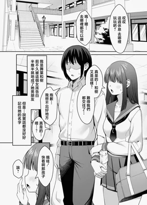 第2页图