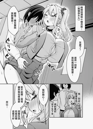 第34页图