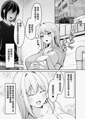 第56页图