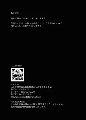 第58页图